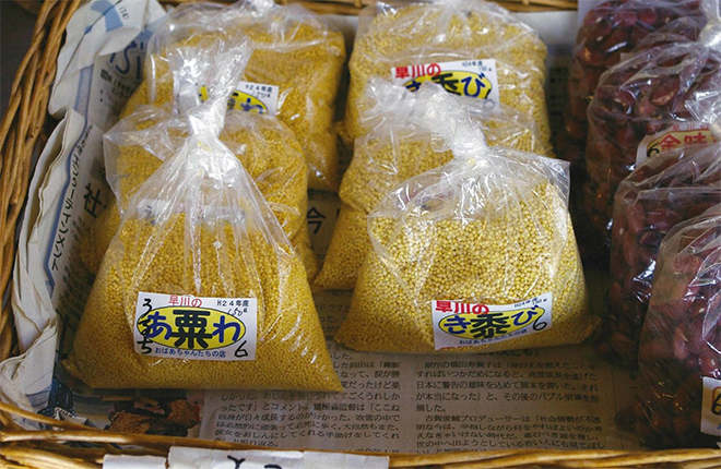 タイトルなし