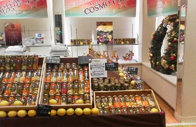 マルイ売場