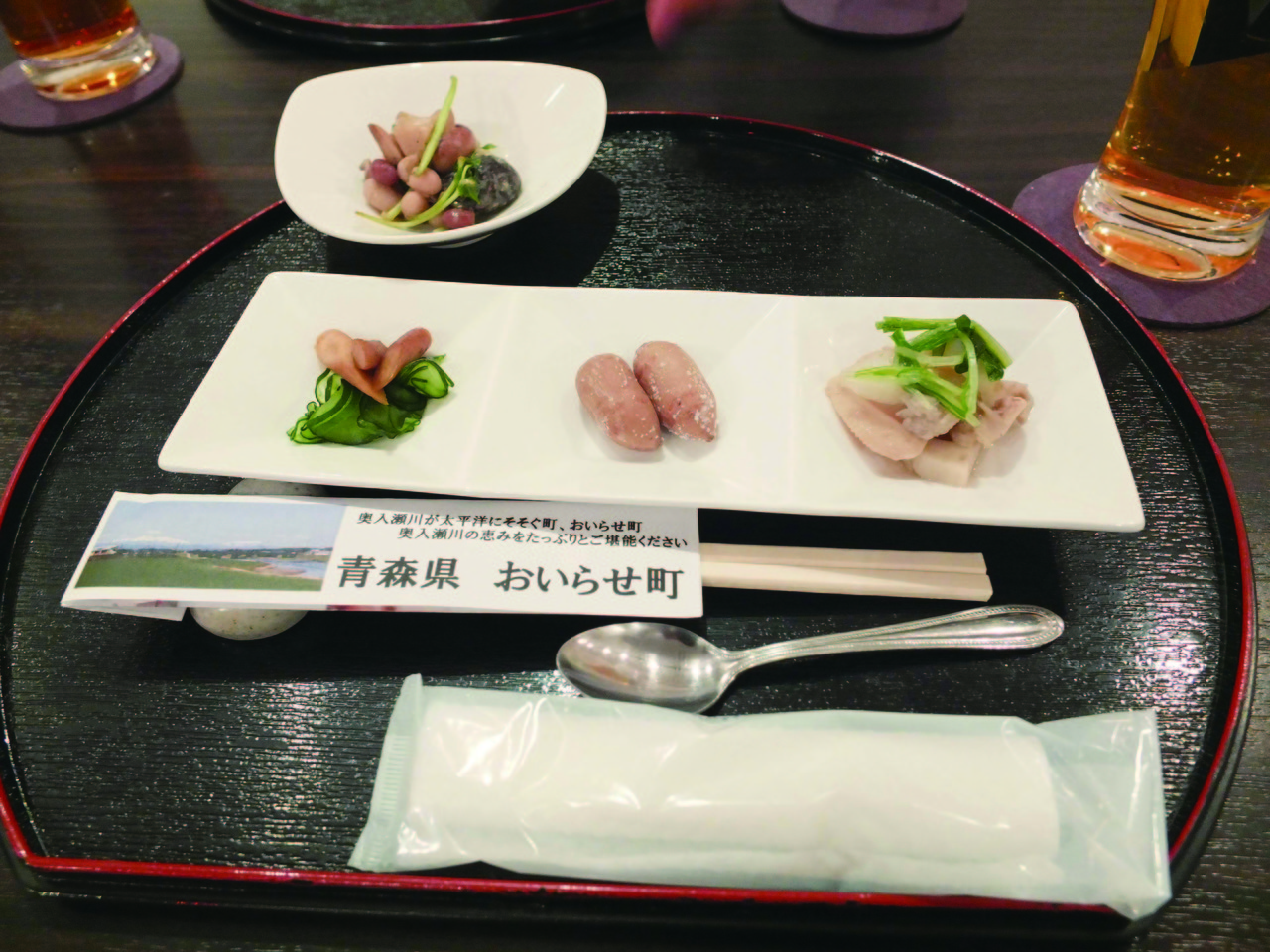 プロの料理人による地元食材を使った料理の前菜　今回は（青森県おいらせ町）