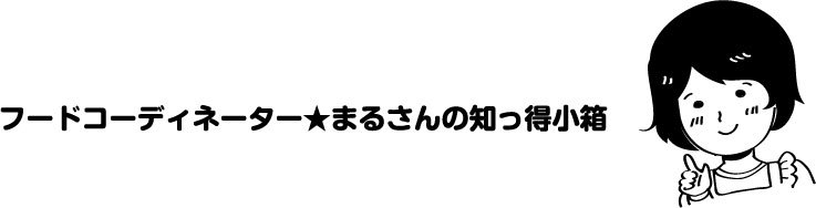 タイトルなし