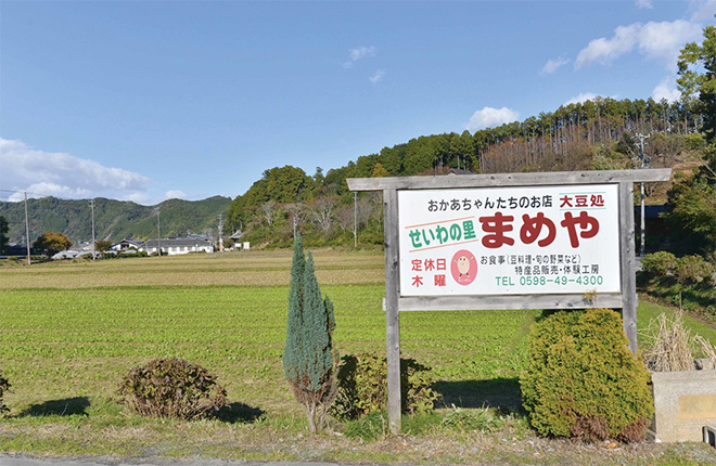 タイトルなし