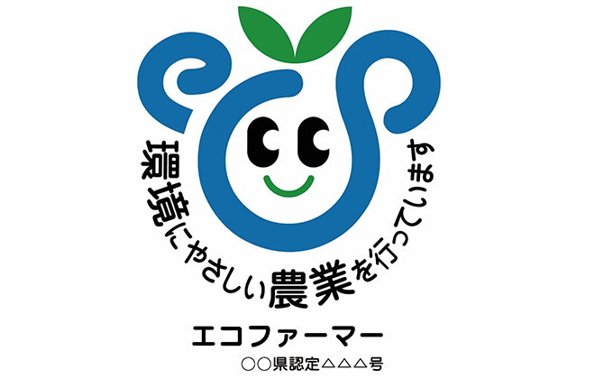 タイトルなし