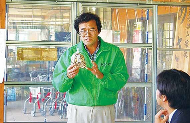 伊藤組合長