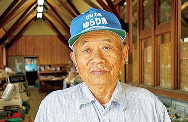 塚原組合長