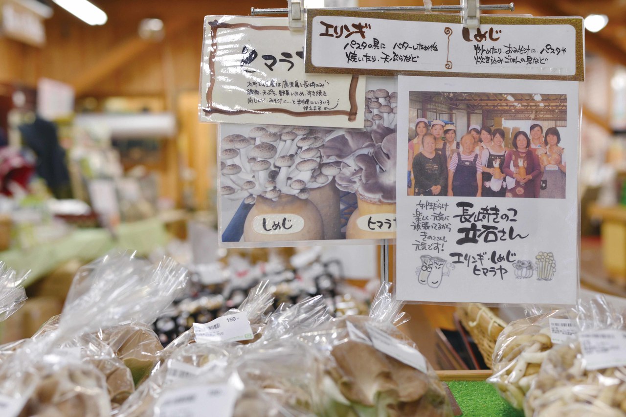 温かみのある手書きポップと写真が消費者の目を引く