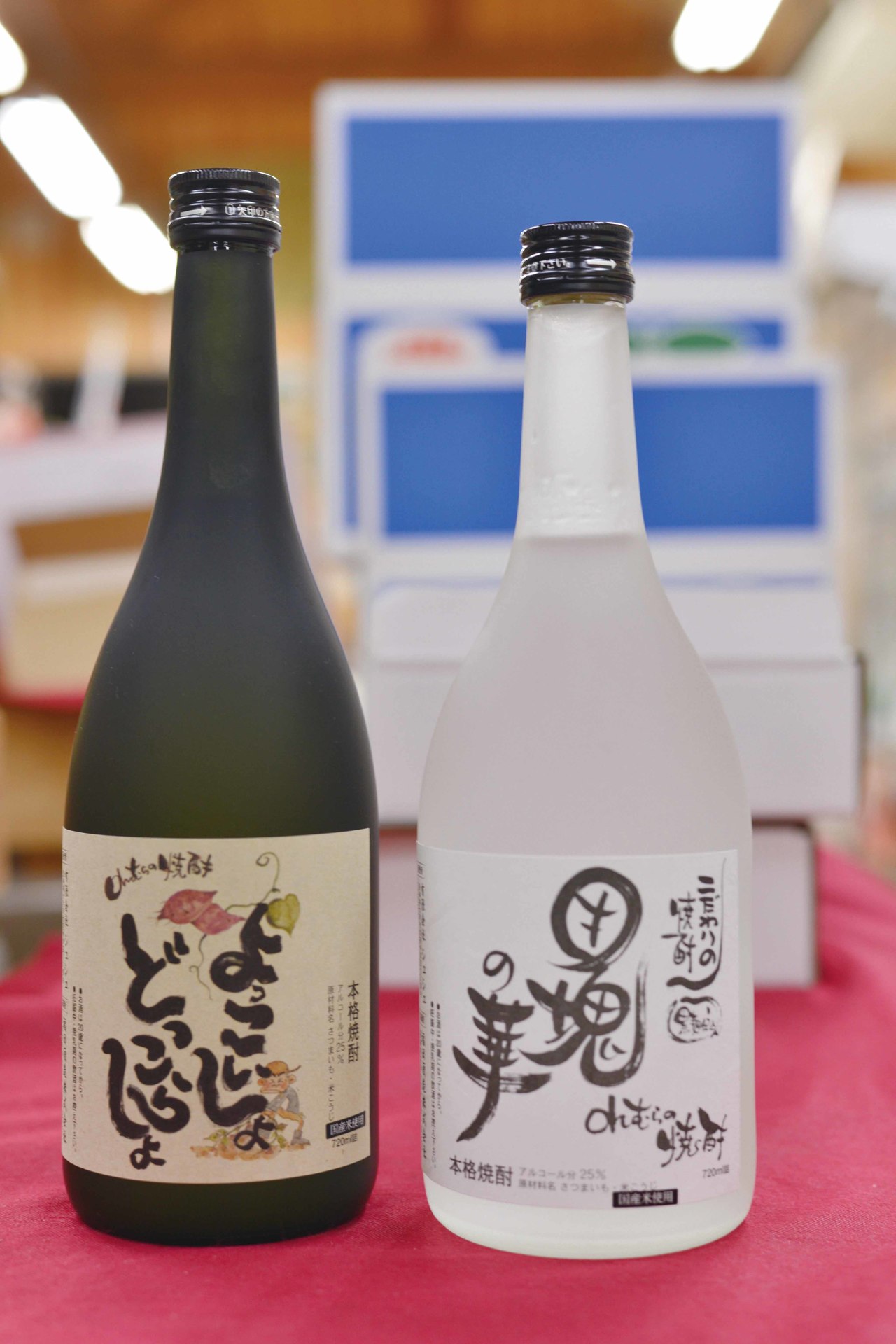 タイトルなし