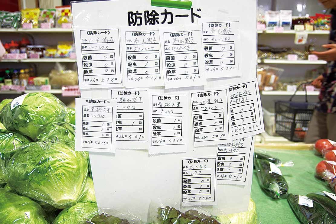 タイトルなし