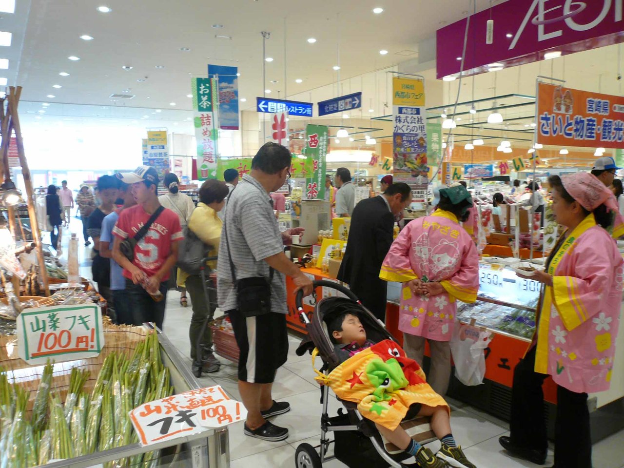 福岡の大型商業施設で西都市の農産品PRフェアを開催