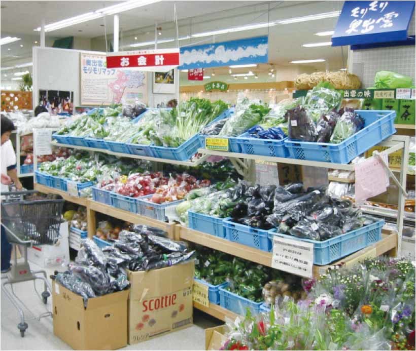 タイトルなし