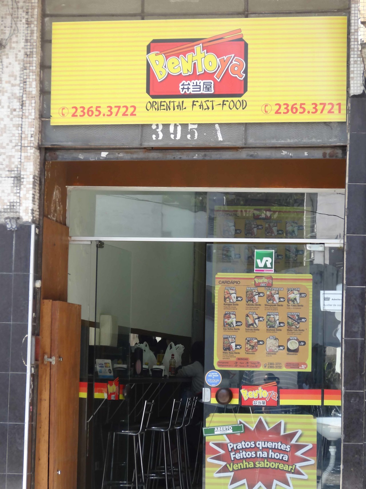 弁当屋は、日本での出稼ぎ帰りの日系人が始めた