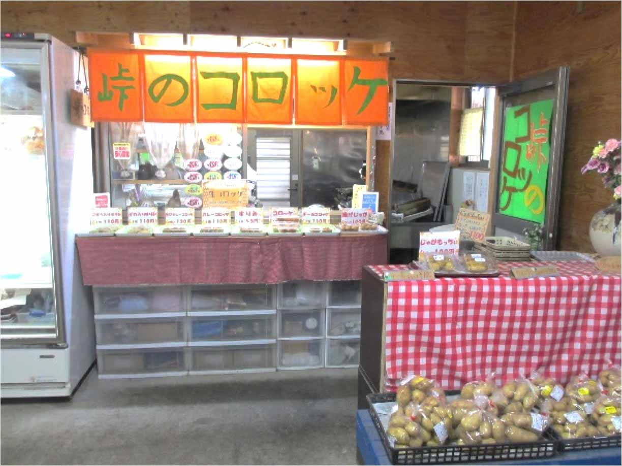 諫早市「フレッシュ251・2号店」の一角にあるコロッケコーナー。多い日には一日1,500個のコロッケが売れる。定番のコロッケは1個55円。