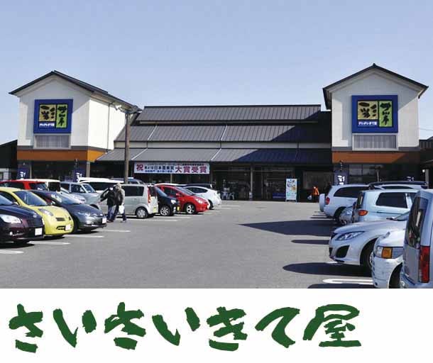タイトルなし
