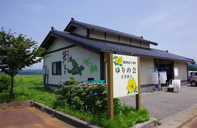 タイトルなし