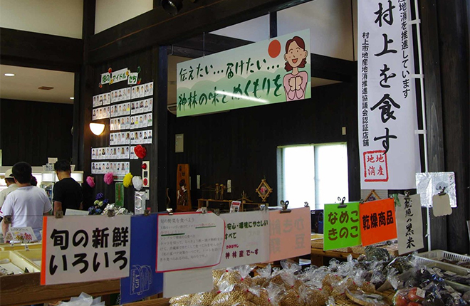 タイトルなし
