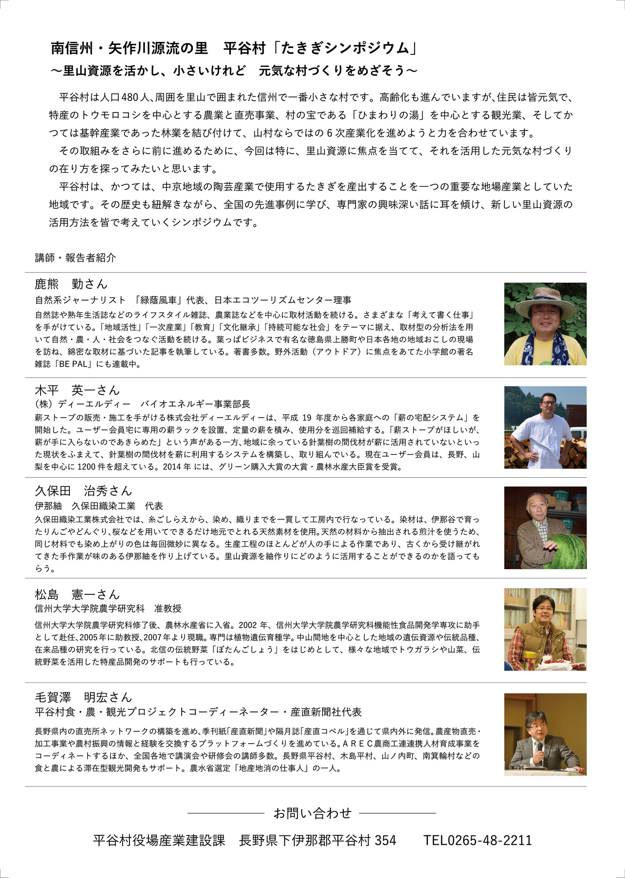 タイトルなし