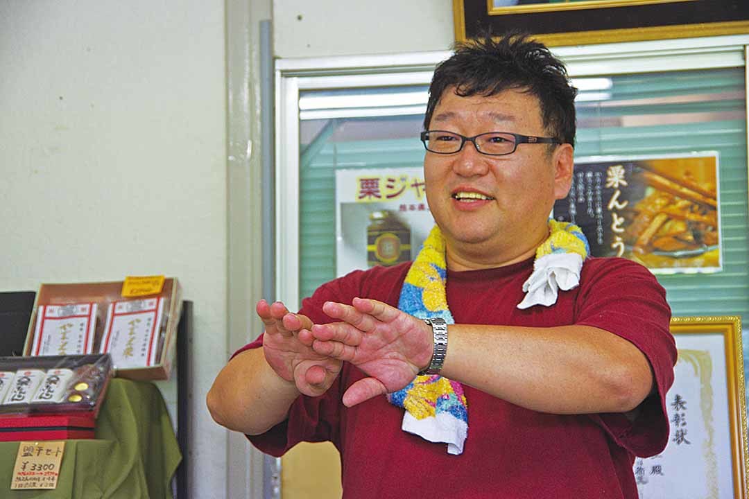 やまえ堂代表・中竹隆博さん