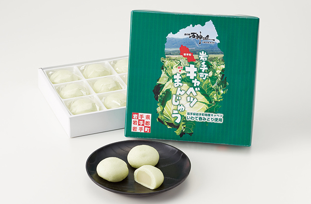 タイトルなし