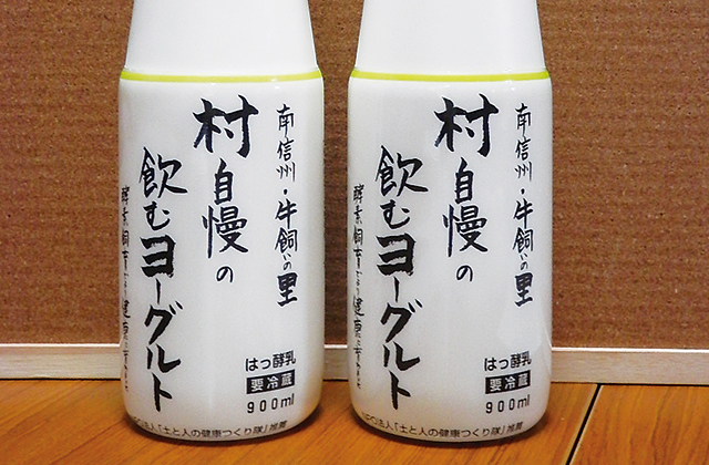 タイトルなし
