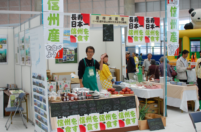 タイトルなし