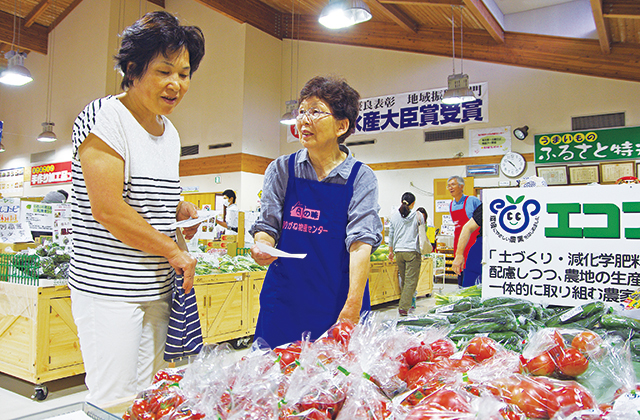 タイトルなし