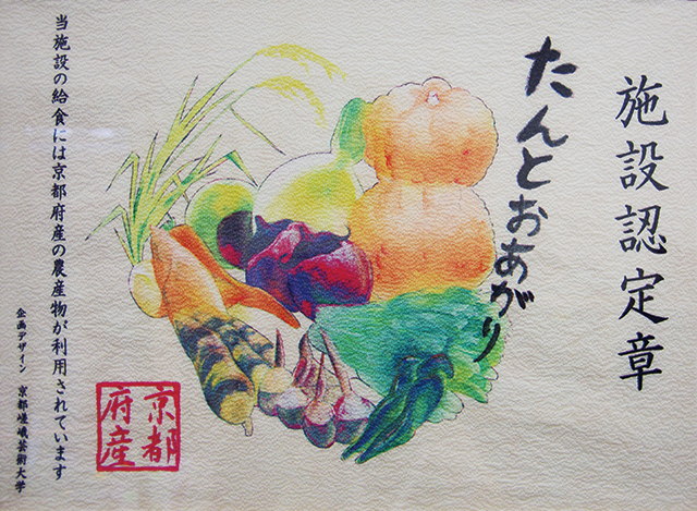 タイトルなし