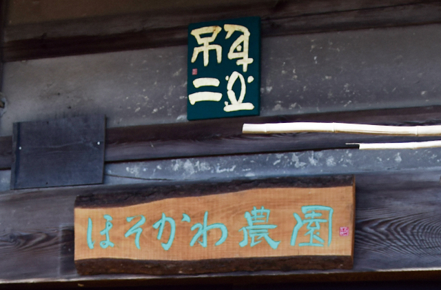 タイトルなし
