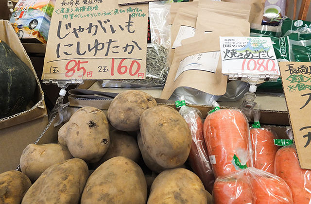 タイトルなし