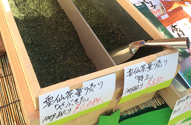 タイトルなし