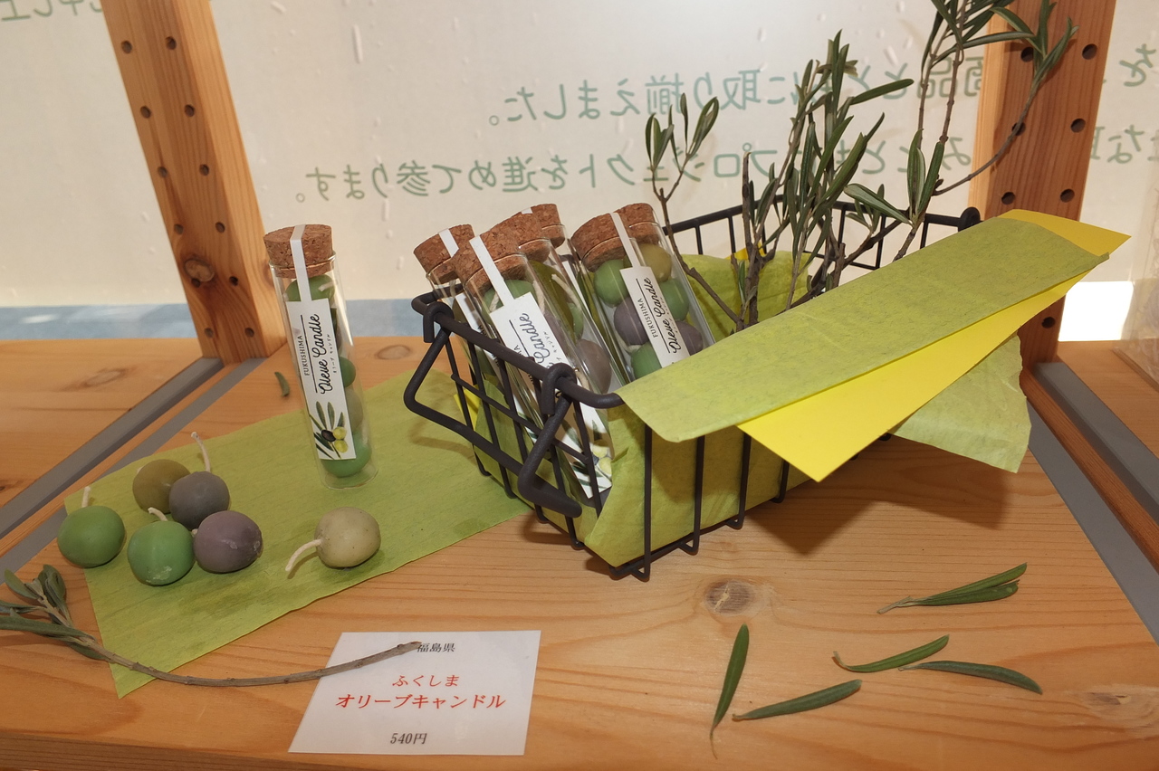 タイトルなし