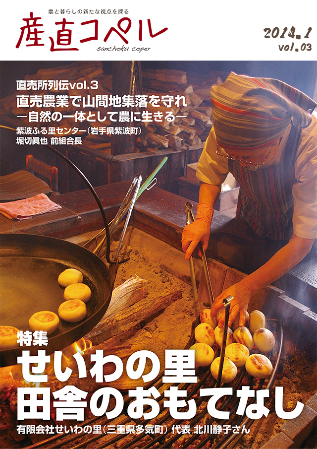 タイトルなし