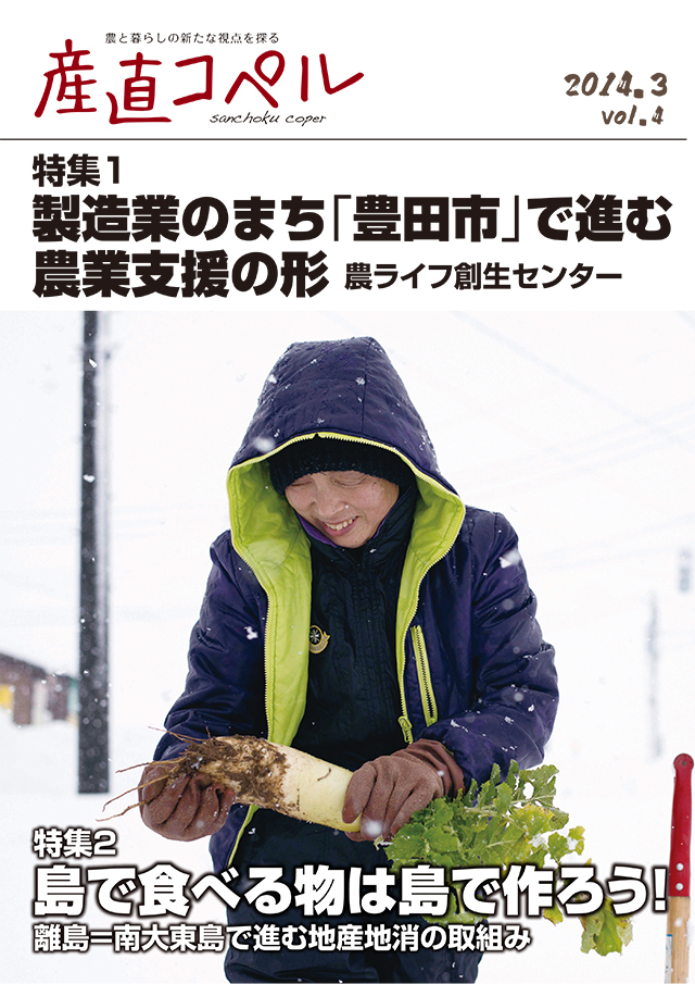 タイトルなし
