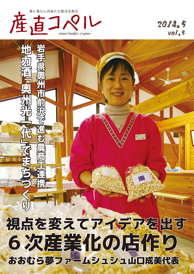 タイトルなし