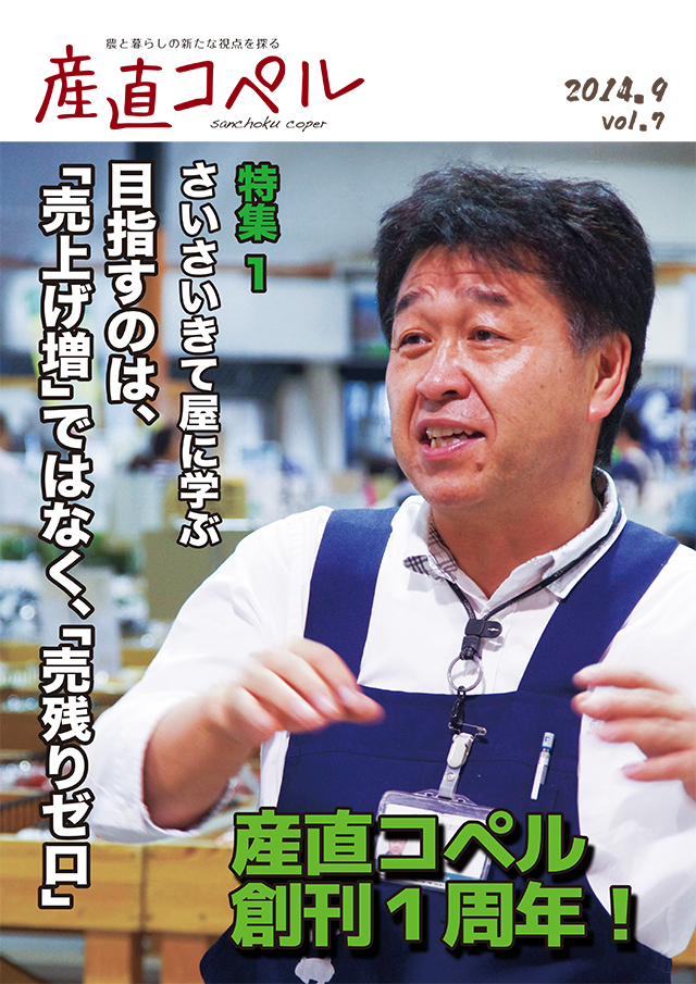 タイトルなし