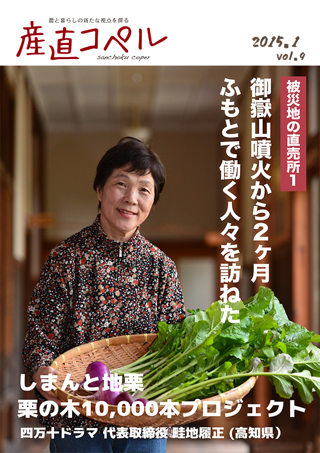 タイトルなし
