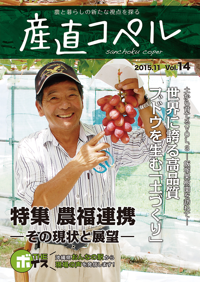 タイトルなし