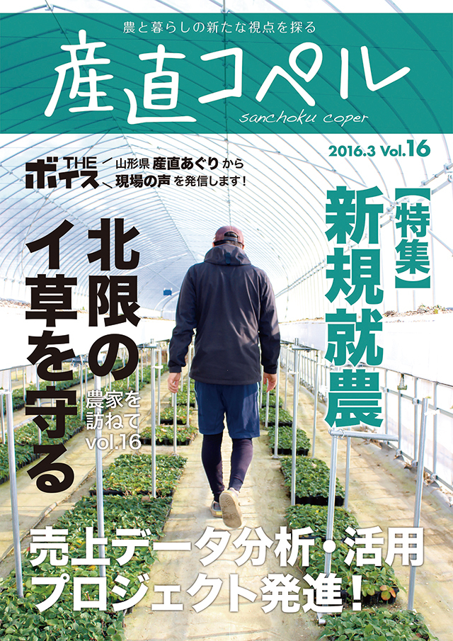 タイトルなし