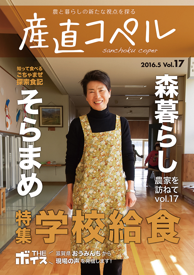 タイトルなし
