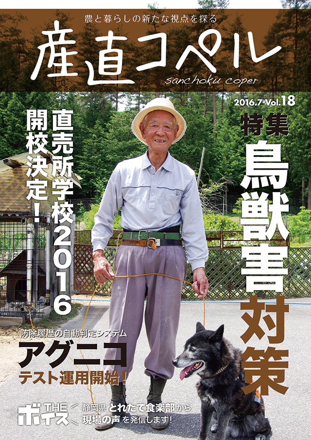 タイトルなし