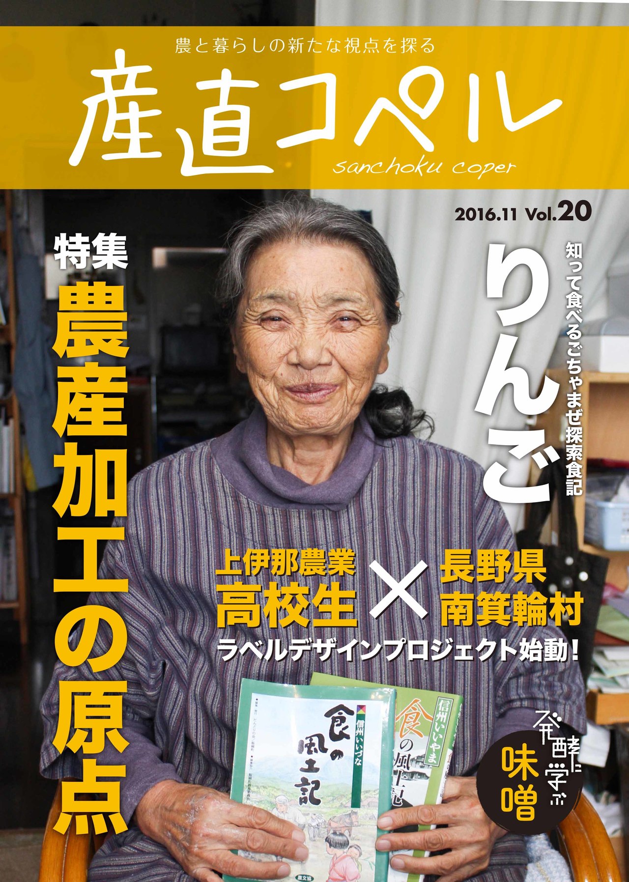 タイトルなし