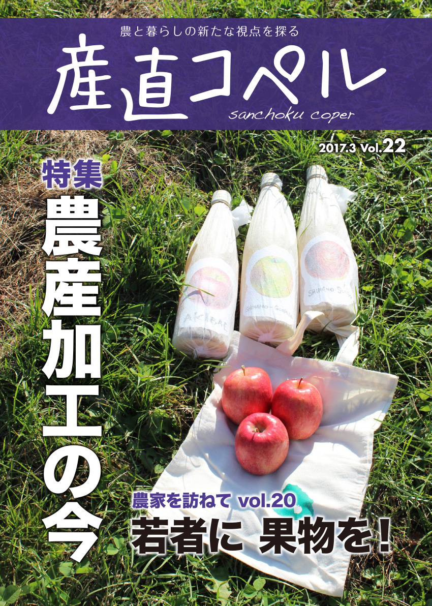 タイトルなし