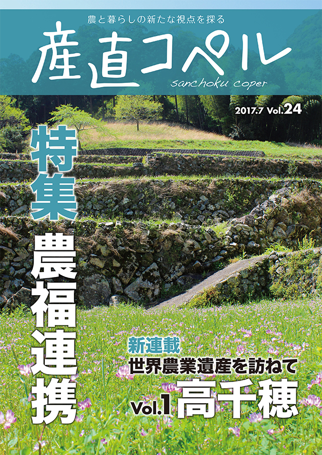 タイトルなし