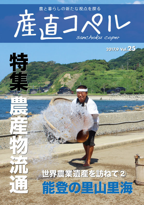 タイトルなし