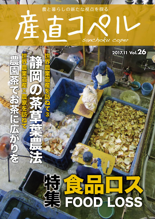 タイトルなし