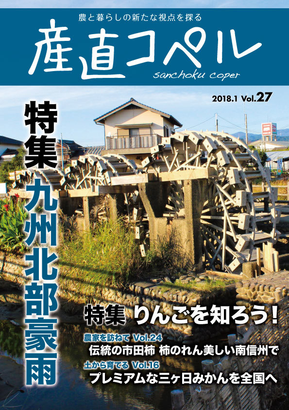 タイトルなし
