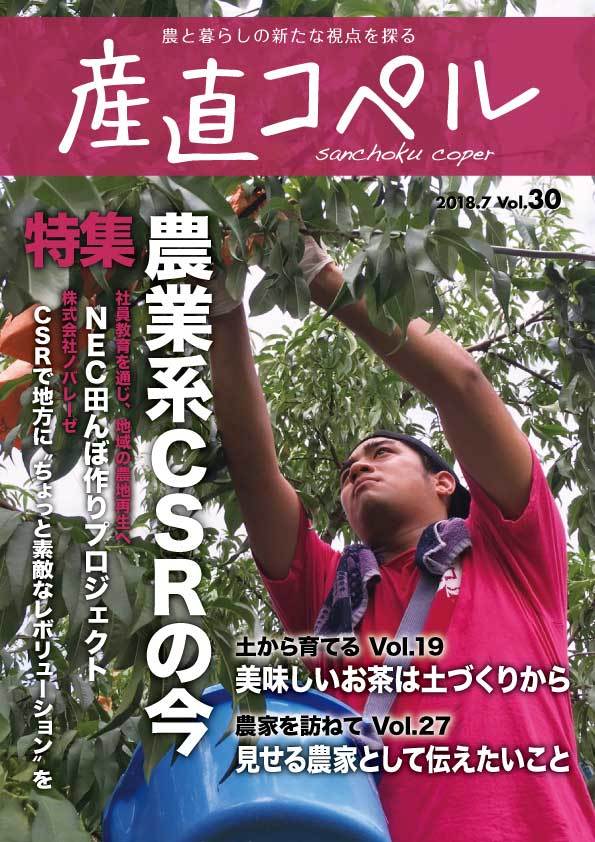タイトルなし