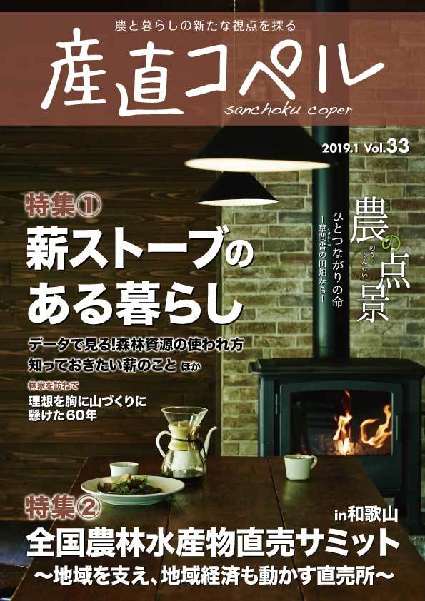 タイトルなし