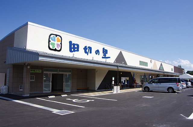 タイトルなし