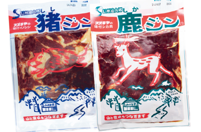 タイトルなし