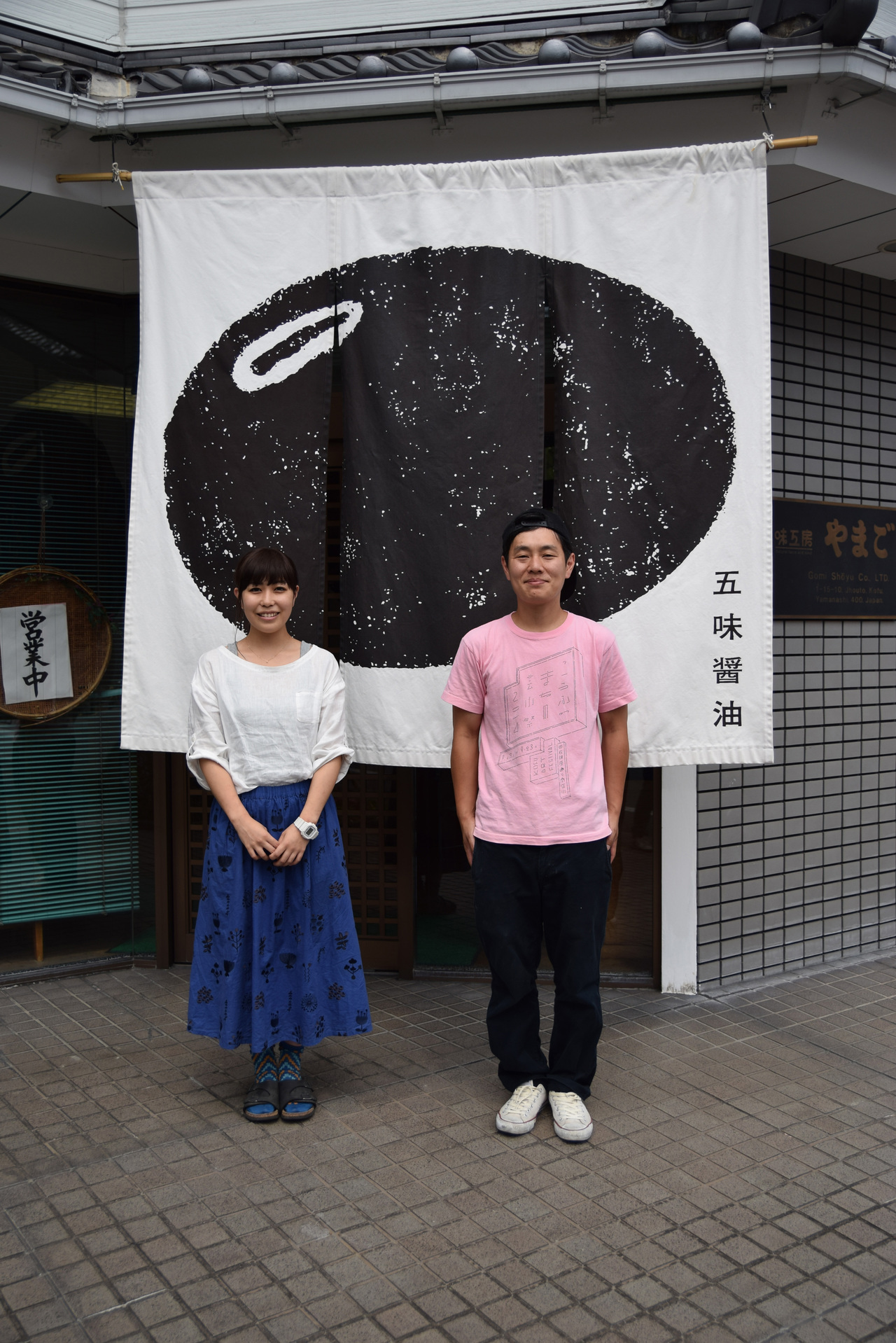 タイトルなし