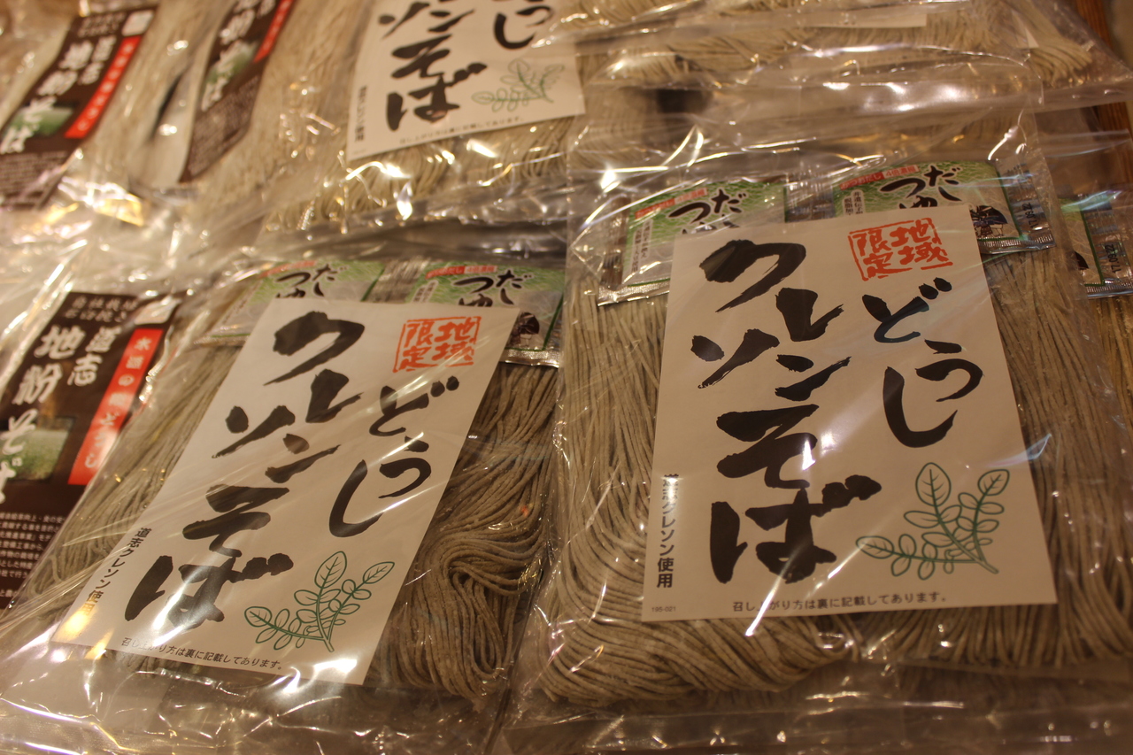 タイトルなし